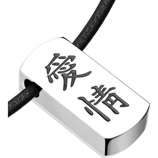 Cordón de cuero con inscripción china LOVE en plata